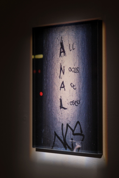 林建文「 邊緣子」 2025 福利社 FREES ART SPACE 展覽計畫｜林建文｜國藝會補助成果檔案庫