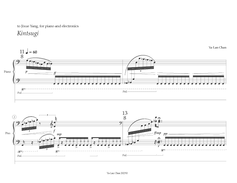 鋼琴與電聲作品創作計畫｜詹雅蘭｜國藝會補助成果檔案庫