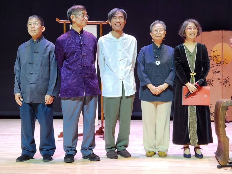 琴道流芳琴藝傳承—民族藝師孫毓芹110週年誕辰紀念音樂會暨古琴研討會｜蘭陵琴會｜國藝會補助成果檔案庫