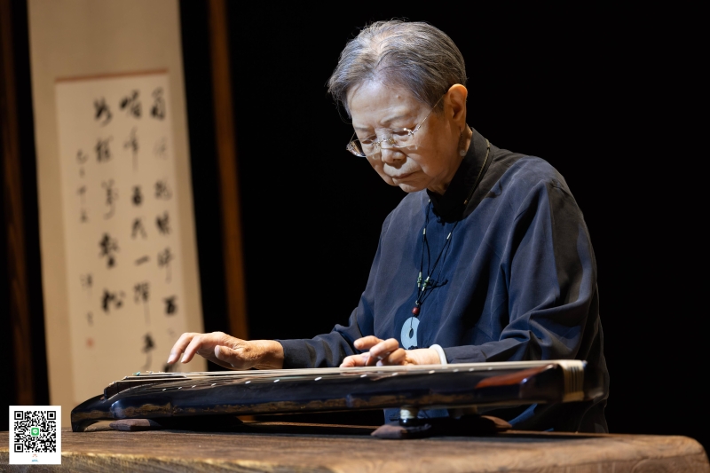 琴道流芳琴藝傳承—民族藝師孫毓芹110週年誕辰紀念音樂會暨古琴研討會｜蘭陵琴會｜國藝會補助成果檔案庫