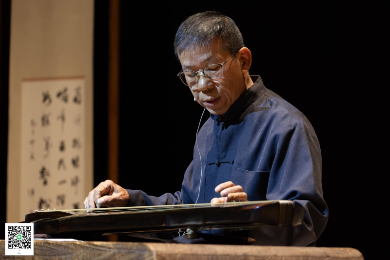 琴道流芳琴藝傳承—民族藝師孫毓芹110週年誕辰紀念音樂會暨古琴研討會｜蘭陵琴會｜國藝會補助成果檔案庫