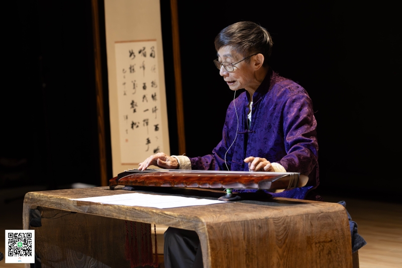 琴道流芳琴藝傳承—民族藝師孫毓芹110週年誕辰紀念音樂會暨古琴研討會｜蘭陵琴會｜國藝會補助成果檔案庫