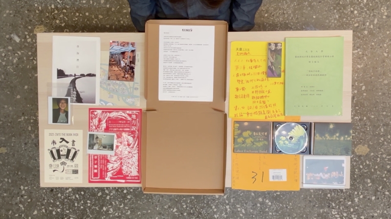 天臺十年：一百種集結的可能性｜陳毅哲｜國藝會補助成果檔案庫