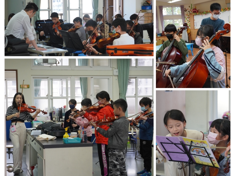 SISTEMA TAIWAN 愛樂種子弦樂團「Sistema Taiwan公益音樂教育計畫-長期扎根藝術教育,改變藝文生態促進藝文環境發展」活動紀錄:學習提琴並非只是一項技能,更重要的是學習過程中培養出努力且不放棄的精神,體驗到不斷練習所得到的成就感,這種來自內心的肯定感,化為正向的能量,讓基層的孩子有抵抗現實生活的困境