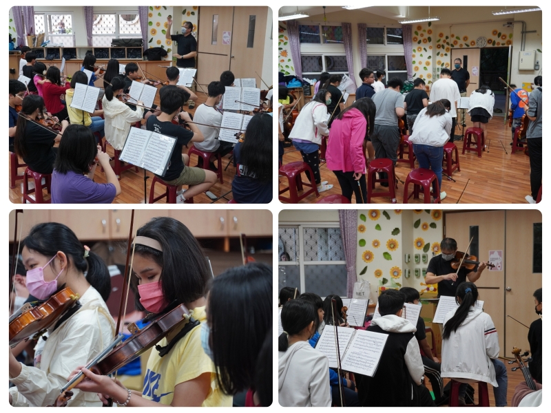 SISTEMA TAIWAN 愛樂種子弦樂團「Sistema Taiwan公益音樂教育計畫-長期扎根藝術教育,改變藝文生態促進藝文環境發展」活動紀錄:努力練習的學員通過考核後加入樂團,過程中讓學員有明確學習目標,並培養持之以恆的精神。 在合奏課中透過與夥伴合作,學習團隊合作的能力,建立利他與合群的知能