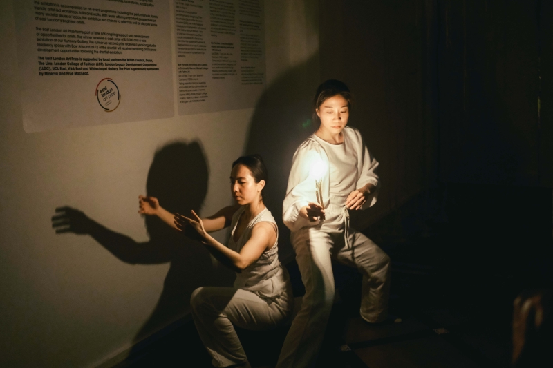 陳亮融Ｘ東倫敦藝術獎：現地裝置與現代舞表演｜陳亮融｜國藝會補助成果檔案庫