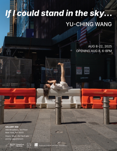 《 If I could stand in the sky... 》王俞晴紐約個展計畫 ｜王俞晴｜國藝會補助成果檔案庫