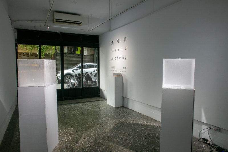 煉聲術-張欣語個展｜張欣語｜國藝會補助成果檔案庫