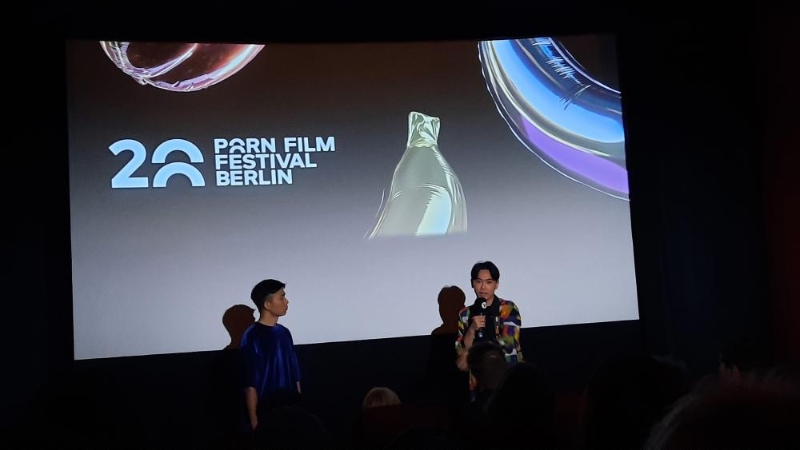 電影短片《春夢》柏林色情電影節展映暨柏林在台協會台灣酷兒月陳彥廷三部同志電影短片放映座談｜陳彥廷｜國藝會補助成果檔案庫