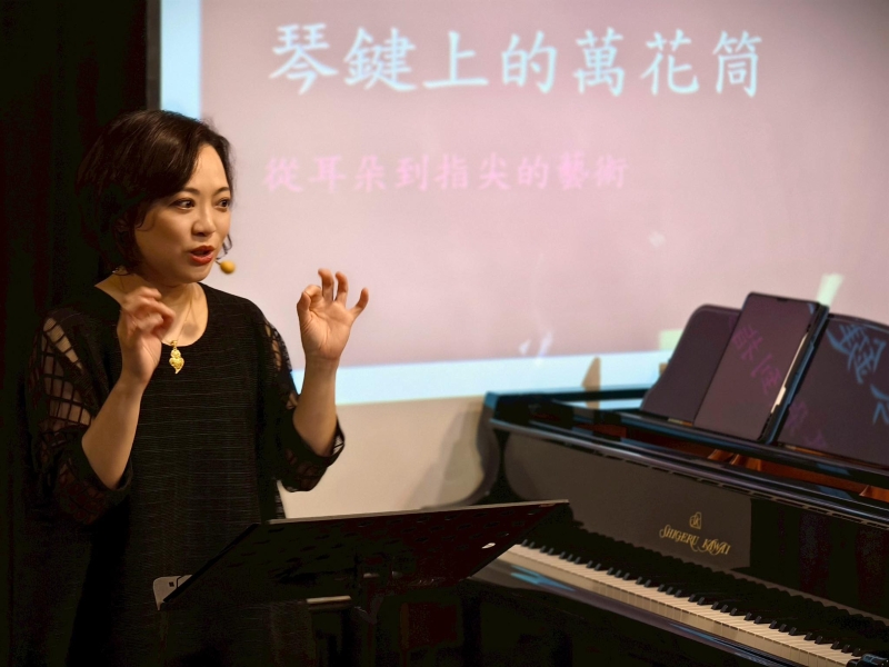 《88 交響琴鍵》 2025 鳴石鋼琴音樂節｜鳴石樂集｜國藝會補助成果檔案庫