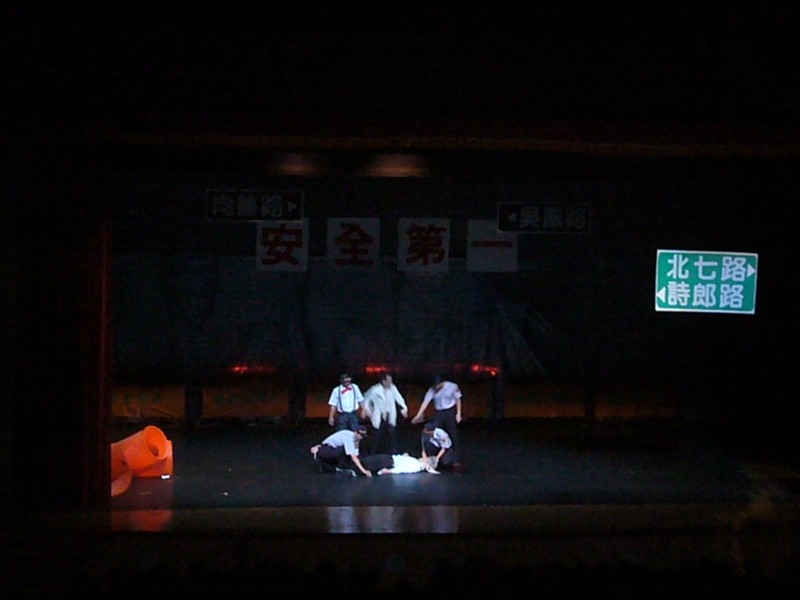 2006年度製作  死亡計劃  當住在左邊住右邊遇上伍迪艾倫｜黑門山上的劇團｜國藝會補助成果檔案庫