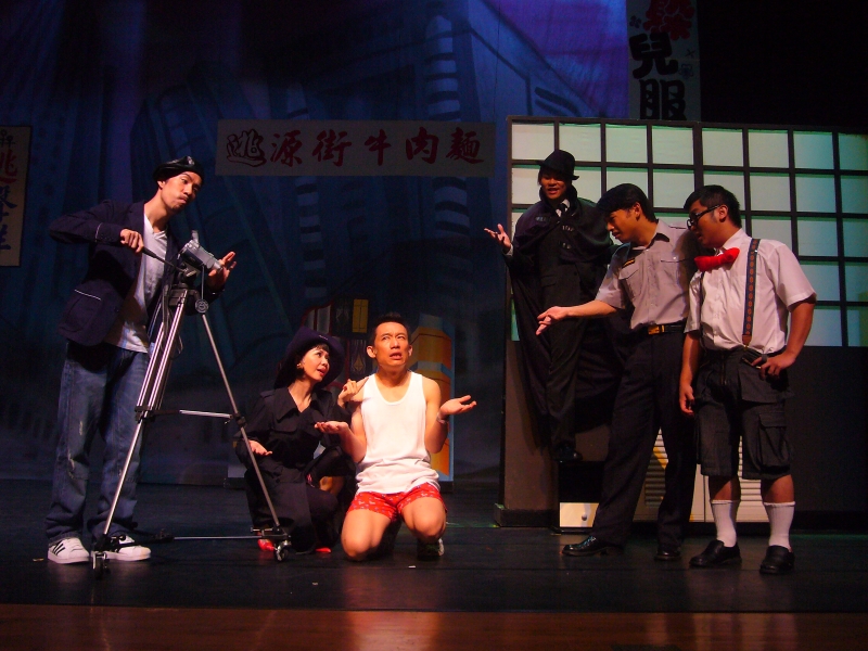 2006年度製作  死亡計劃  當住在左邊住右邊遇上伍迪艾倫｜黑門山上的劇團｜國藝會補助成果檔案庫