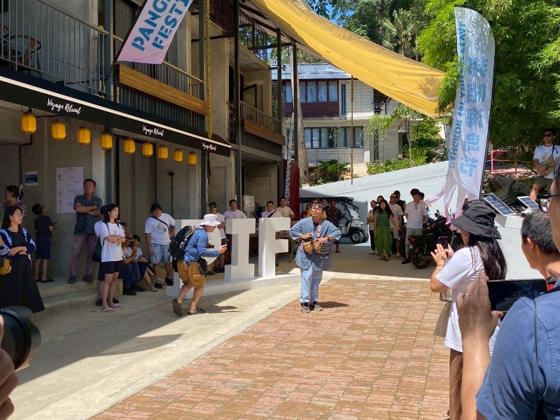 鼻笛音樂作品《迴回》---2025年馬來西亞邦咯海島節及地球節國際音樂交流計劃｜嵐天樂集｜國藝會補助成果檔案庫