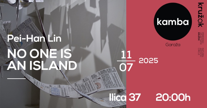 歐洲三場個展和一場駐村｜林沛含｜國藝會補助成果檔案庫