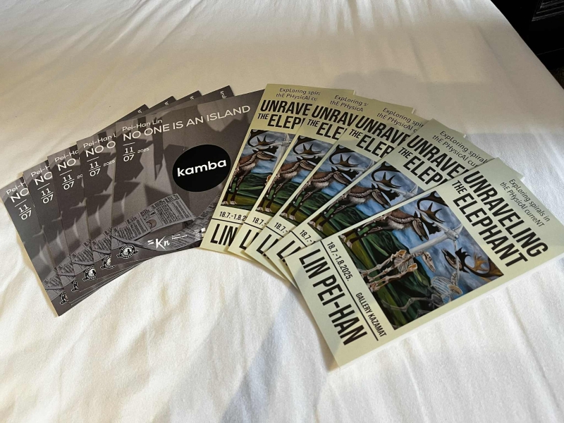 歐洲三場個展和一場駐村｜林沛含｜國藝會補助成果檔案庫