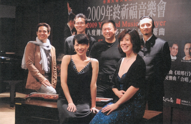 「八度傳唱-貝多芬第九號交響曲—2009年終祈福音樂會」合照