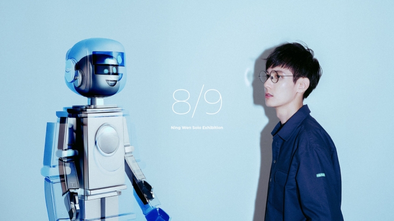 寧好！ Hi~Ning!｜寧偉程｜國藝會補助成果檔案庫