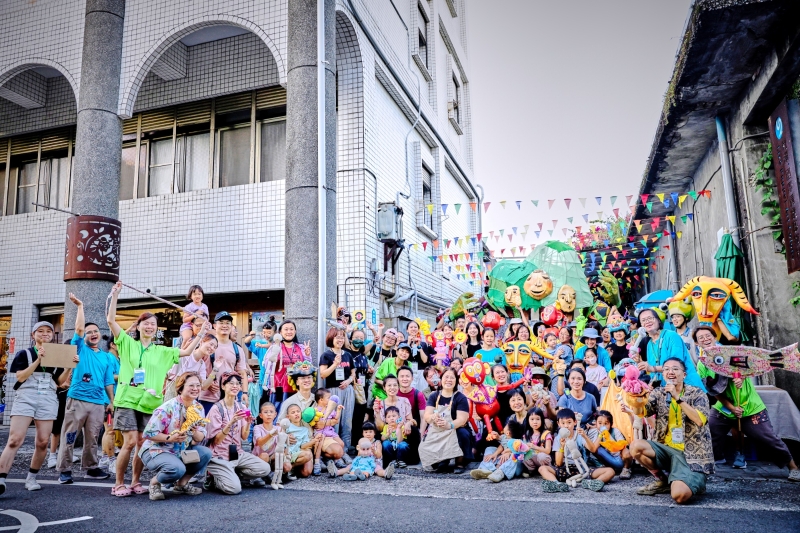 2025 OPEN DAY《卡樂趴遊藝節》|利澤國際文化有限公司|國藝會補助成果檔案庫