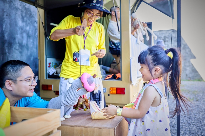 2025 OPEN DAY《卡樂趴遊藝節》|利澤國際文化有限公司|國藝會補助成果檔案庫