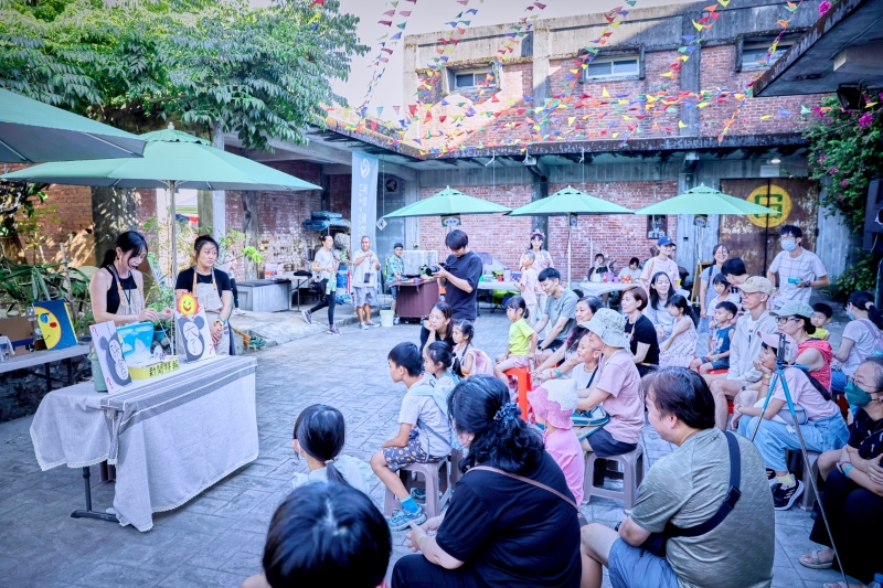 2025 OPEN DAY《卡樂趴遊藝節》|利澤國際文化有限公司|國藝會補助成果檔案庫