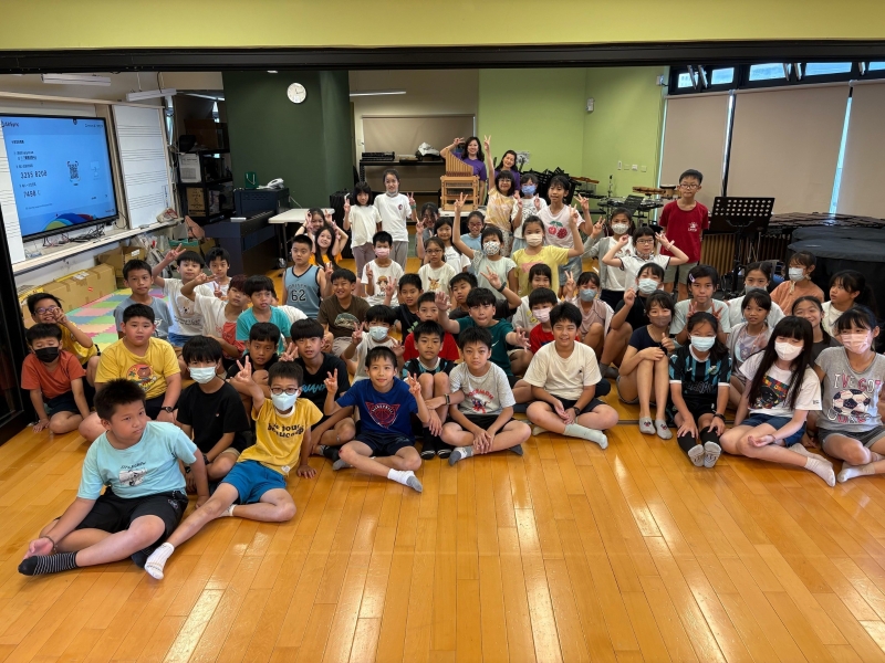 「音樂飄鄉 4.0」｜社團法人台灣兒童管風琴教育推廣協會｜國藝會補助成果檔案庫