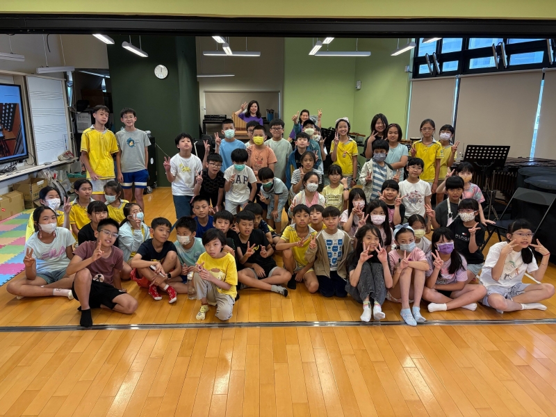 「音樂飄鄉 4.0」｜社團法人台灣兒童管風琴教育推廣協會｜國藝會補助成果檔案庫