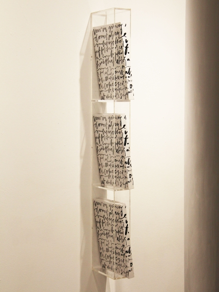 吳承筠個展「WHAT DID YOU SEE」作品：《Flip Book》，紙，20.7×28.6×3.1 cm、240頁，2022
