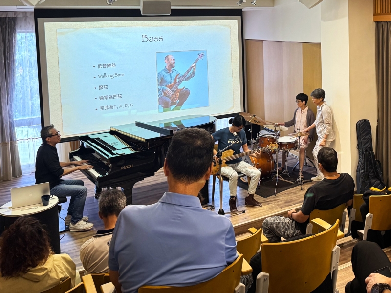 2025聲泊廳爵士樂計畫-爵士3±1｜財團法人雲林縣饗響文化藝術基金會｜國藝會補助成果檔案庫