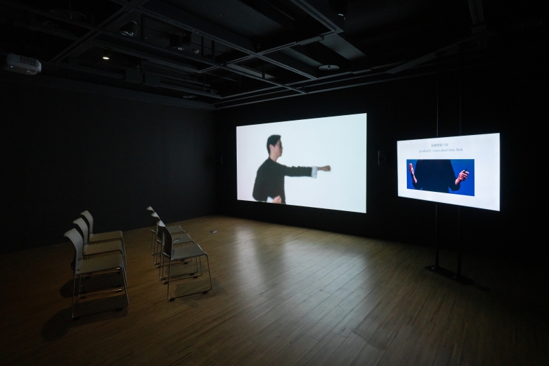 It＇s Always the Hands That —— 介面／交握｜李佳霖｜國藝會補助成果檔案庫