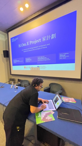 家計劃 H.Om.E |智慧鼠文化有限公司|國藝會補助成果檔案庫