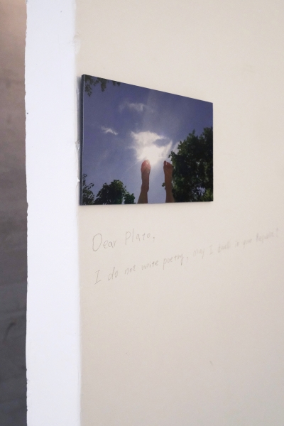 Rest before Installation｜陳瑋萱｜國藝會補助成果檔案庫