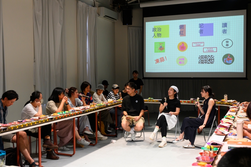 「無中生有料理站 YAWUPO」互動式展演呈現計劃｜柏林之丘工作室｜國藝會補助成果檔案庫