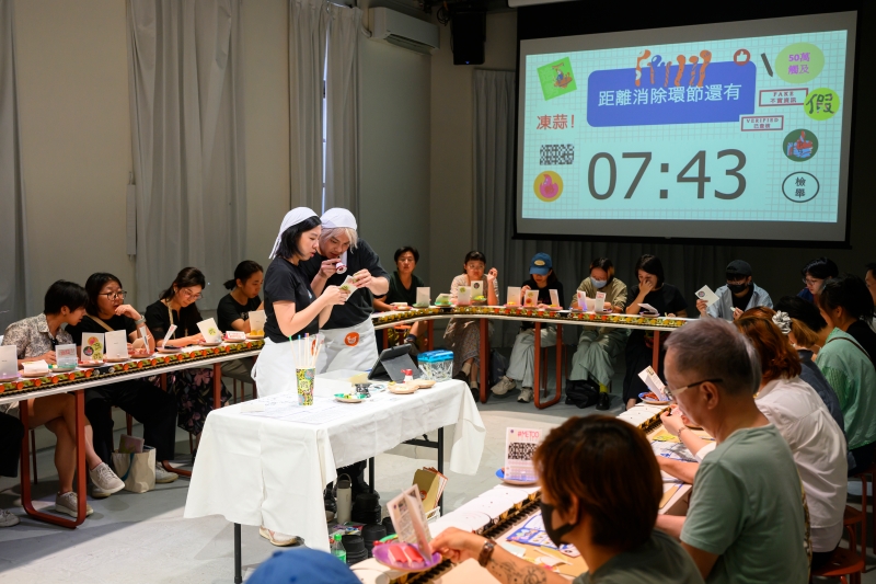 「無中生有料理站 YAWUPO」互動式展演呈現計劃｜柏林之丘工作室｜國藝會補助成果檔案庫