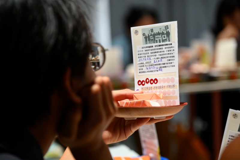 「無中生有料理站 YAWUPO」互動式展演呈現計劃｜柏林之丘工作室｜國藝會補助成果檔案庫