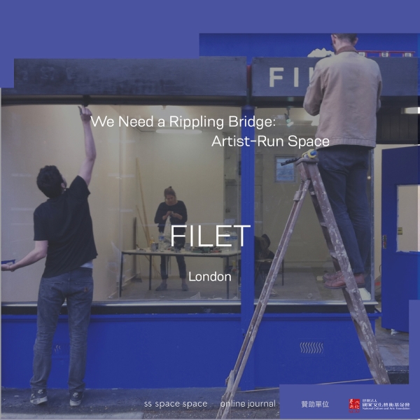 Little by Little 空間共學計畫｜二人空間研究室｜國藝會補助成果檔案庫