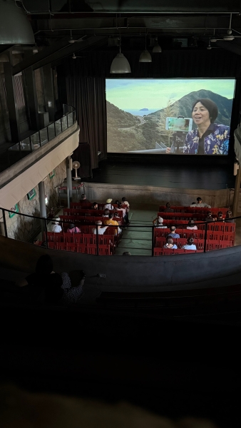 《平行世界》 紀錄片巡迴映演計畫｜蕭美玲｜國藝會補助成果檔案庫