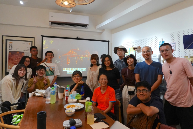 「畸零地景藝術」先導計劃｜畸零地創造股份有限公司｜國藝會補助成果檔案庫