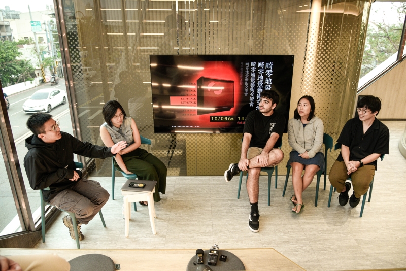 「畸零地景藝術」先導計劃｜畸零地創造股份有限公司｜國藝會補助成果檔案庫