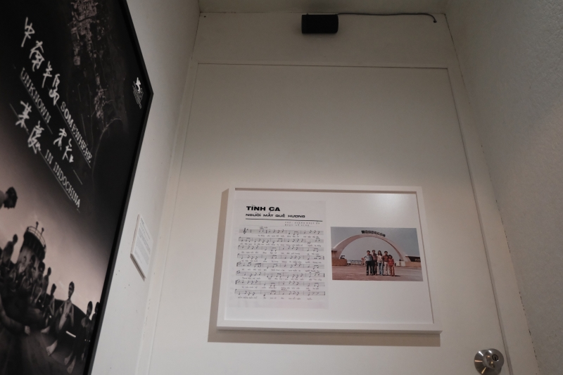 《虛擬生肉: 如何重構被抹滅的台灣越南難民營》越戰五十年南北特展｜講美難民檔案協會｜國藝會補助成果檔案庫