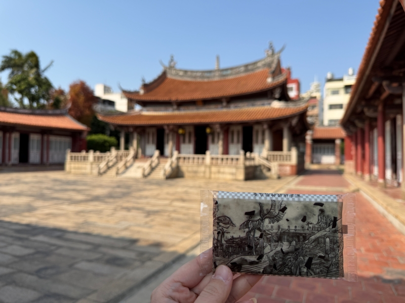 返鄉植日生｜鐘翊綺｜國藝會補助成果檔案庫