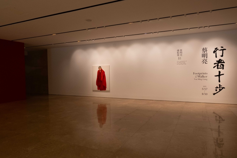 行者十步：蔡明亮｜汯呄霖電影有限公司｜國藝會補助成果檔案庫