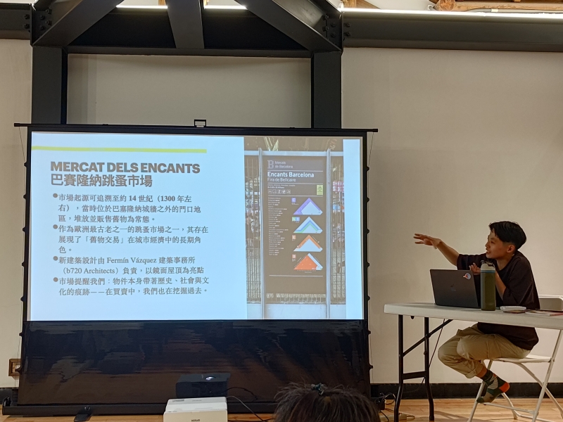 「我從何處來，物將何處去」｜羅婉瑜｜國藝會補助成果檔案庫