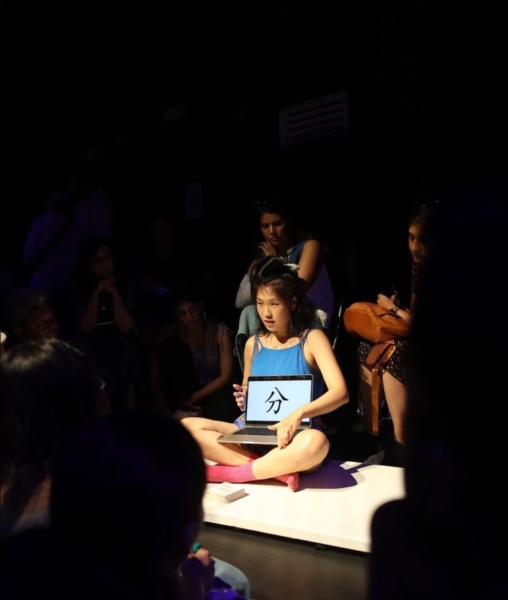 《媽與他與她與它M(other)hood》網絡編織永續性場所—2024 印度Serendipity Arts Festival國際共創展演｜軟硬倍事｜國藝會補助成果檔案庫