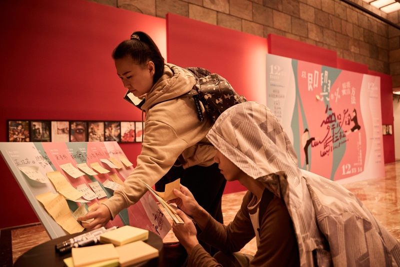 2025 舞蹈馬拉松—自由舞蹈工作者串聯匯講演計畫｜軟硬倍事｜國藝會補助成果檔案庫