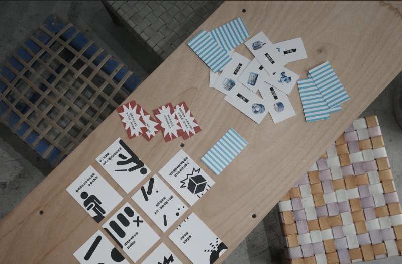 「災難的餘波：觀眾、藝術與社會」研究計劃｜而行計劃工作室｜國藝會補助成果檔案庫