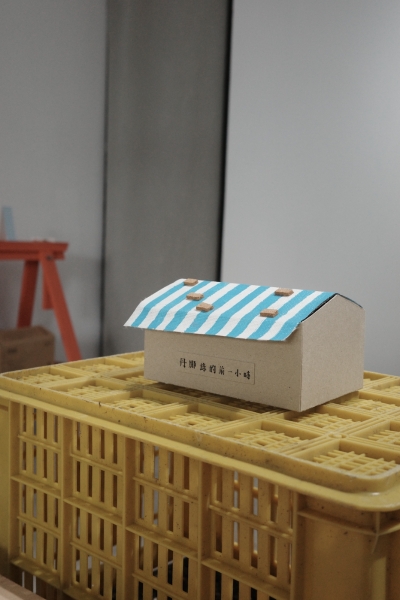 「災難的餘波：觀眾、藝術與社會」研究計劃｜而行計劃工作室｜國藝會補助成果檔案庫