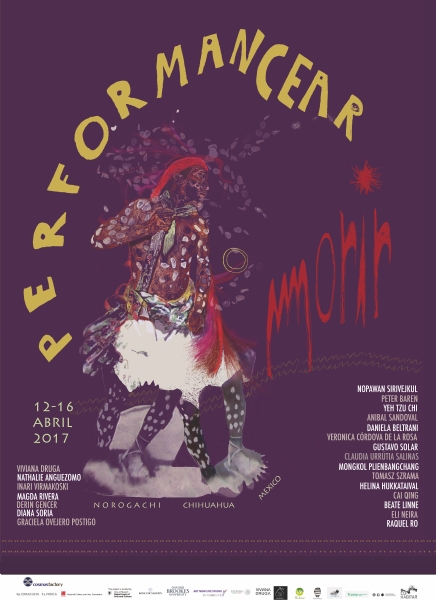 墨西哥參展｜葉子啓｜國藝會補助成果檔案庫