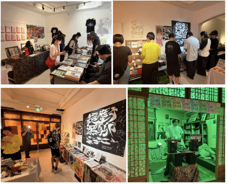 《萬物生長－不存在劇場深化藝術串連平台》｜不存在劇場｜國藝會補助成果檔案庫