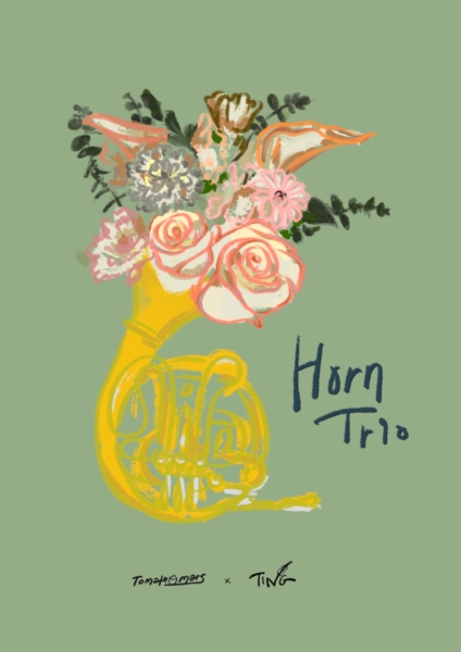 2025 張庭碩與朋友們－法國號三重奏｜樂謎藝術｜國藝會補助成果檔案庫