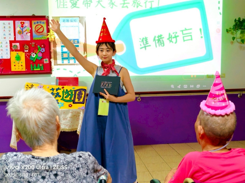 山巔處方簽：歐陸銀髮藝療曲— 探尋歐洲高齡藝術節與高齡介入機構的全景式探索｜鍾婕安｜國藝會補助成果檔案庫